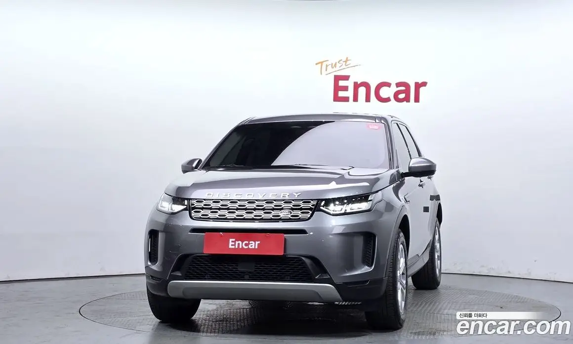 Land Rover Discovery Sport 2022 2.0 автомат (гидро), фото 3 Land Rover Discovery Sport 2022 2.0 автомат (гидро), фото 3