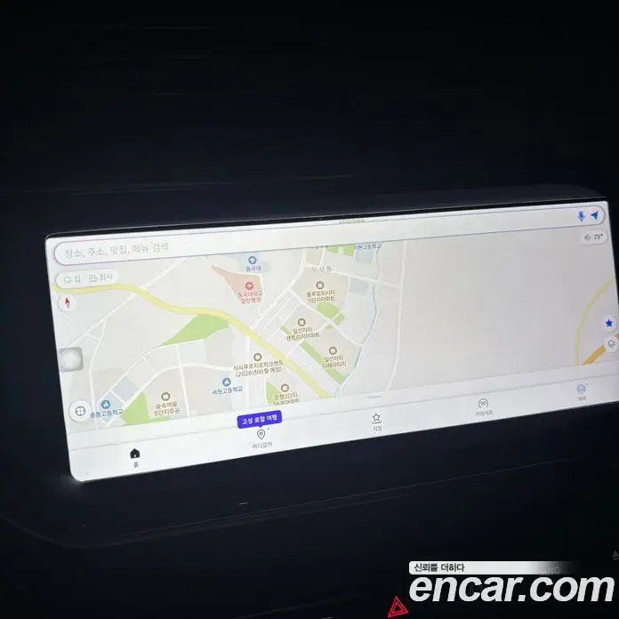 Land Rover Range Rover 2016 5.0 автомат (гидро), фото 12 Land Rover Range Rover 2016 5.0 автомат (гидро), фото 12