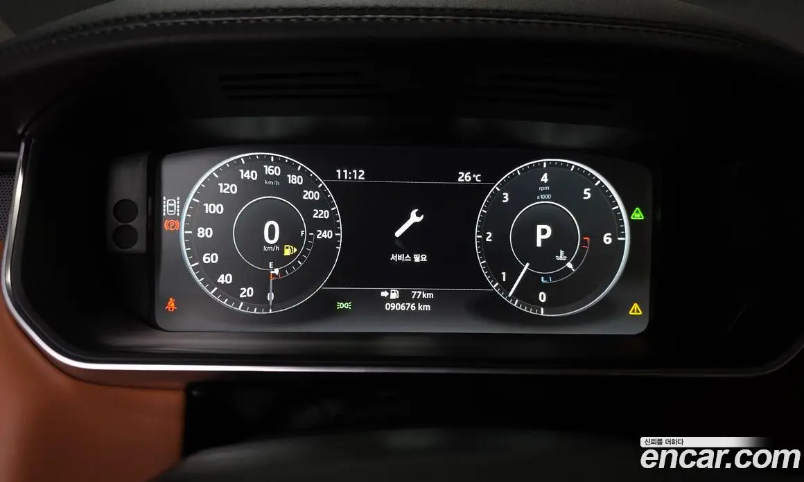 Land Rover Range Rover Sport 2017 3.0 автомат (гидро), фото 11 Land Rover Range Rover Sport 2017 3.0 автомат (гидро), фото 11