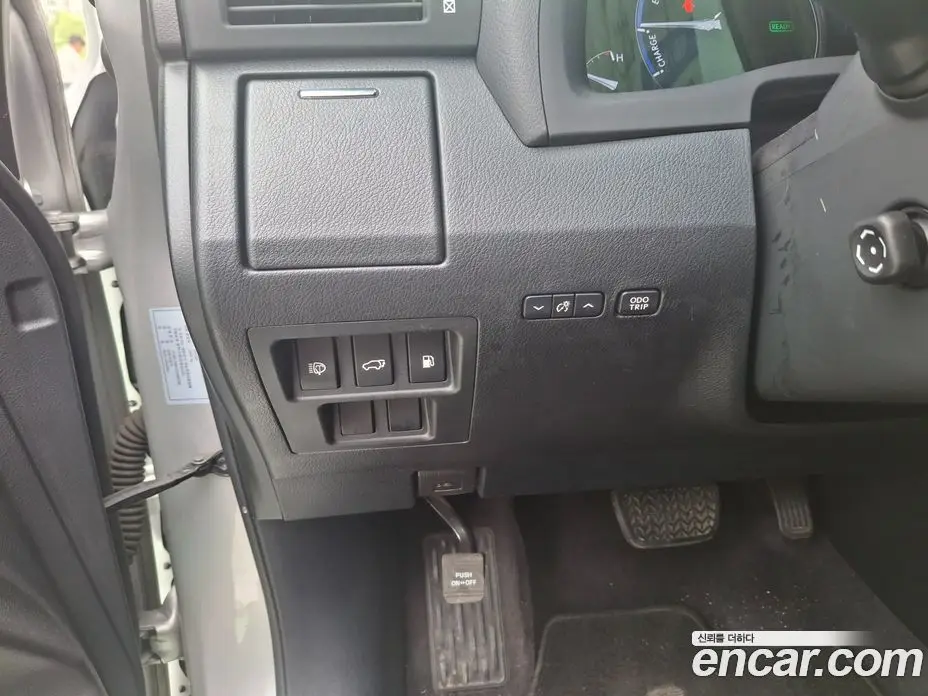 Lexus RX 2013 3.5 автомат (гидро), фото 11