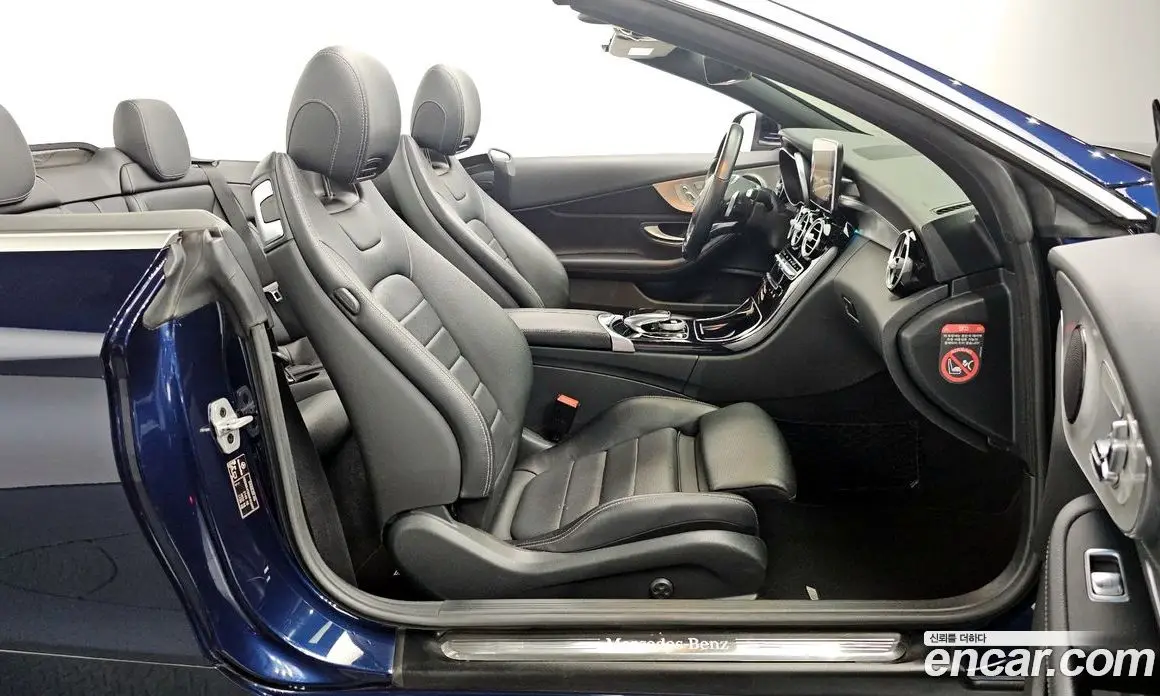 Mercedes-Benz C-Class 2017 2.0 автомат (гидро), фото 18 Mercedes-Benz C-Class 2017 2.0 автомат (гидро), фото 18