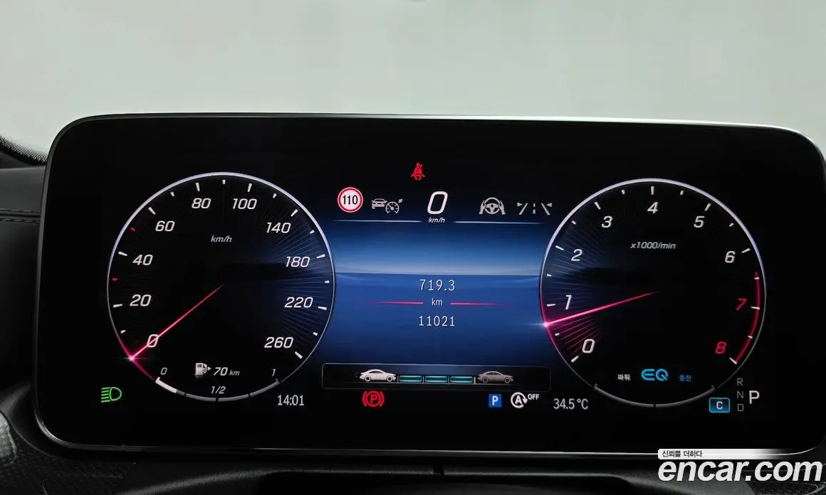 Mercedes-Benz C-Class 2022 2.0 автомат (гидро), фото 10 Mercedes-Benz C-Class 2022 2.0 автомат (гидро), фото 10