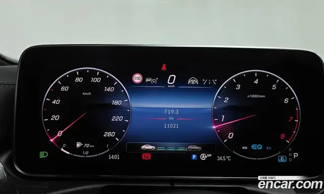 Mercedes-Benz C-Class 2022 2.0 автомат (гидро), миниатюра 10 Mercedes-Benz C-Class 2022 2.0 автомат (гидро), миниатюра 10
