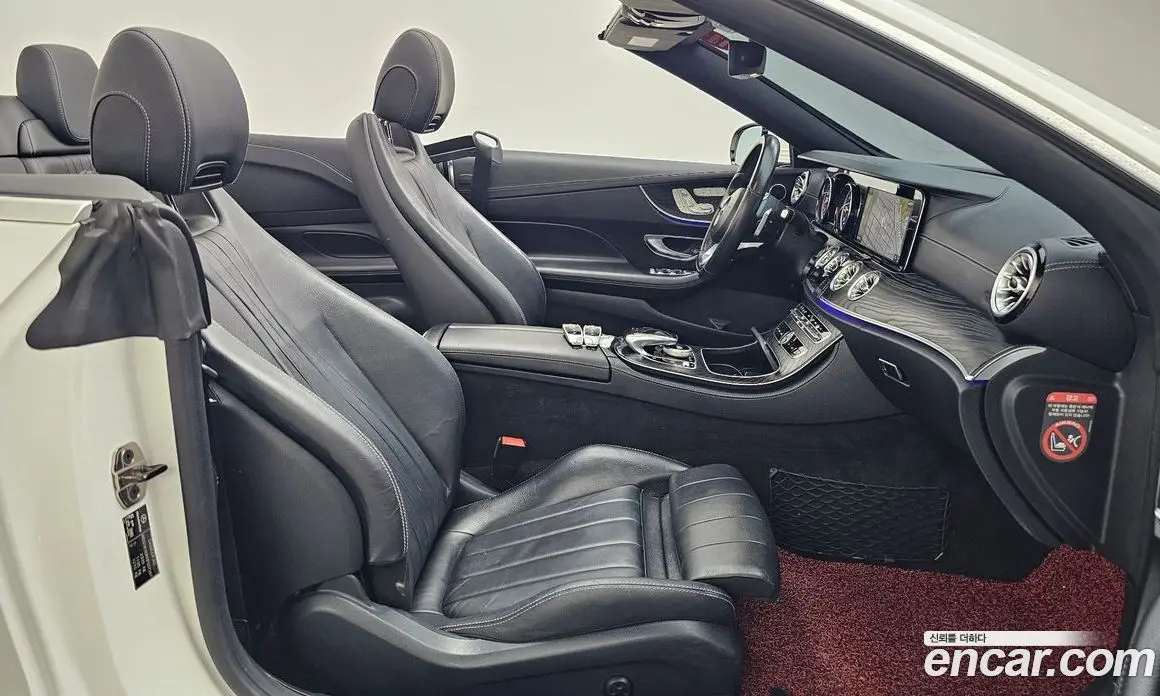 Mercedes-Benz E-Class 2018 1.9 автомат (гидро), фото 17 Mercedes-Benz E-Class 2018 1.9 автомат (гидро), фото 17