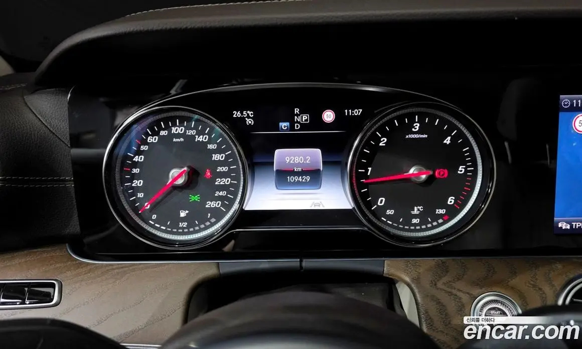 Mercedes-Benz E-Class 2020 1.9 автомат (гидро), фото 11 Mercedes-Benz E-Class 2020 1.9 автомат (гидро), фото 11