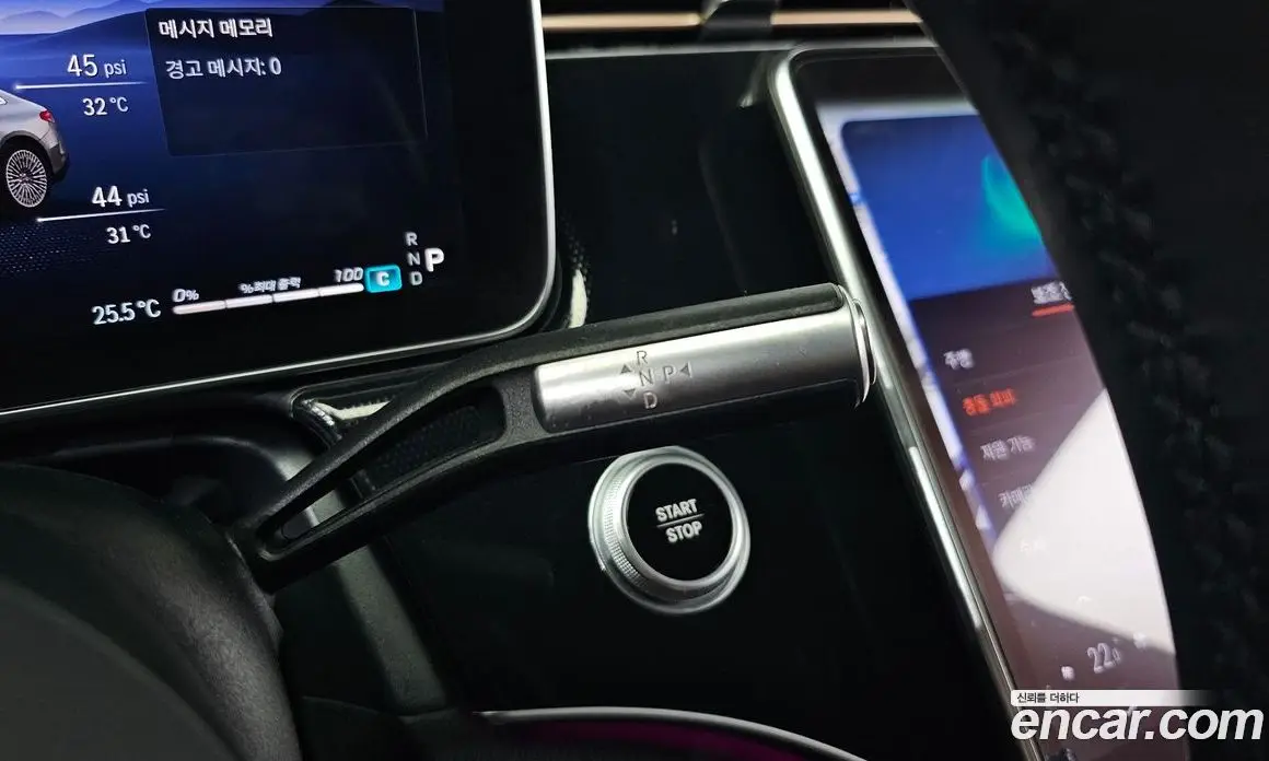 Mercedes-Benz EQS 2022 0.3 автомат (гидро), фото 11 Mercedes-Benz EQS 2022 0.3 автомат (гидро), фото 11