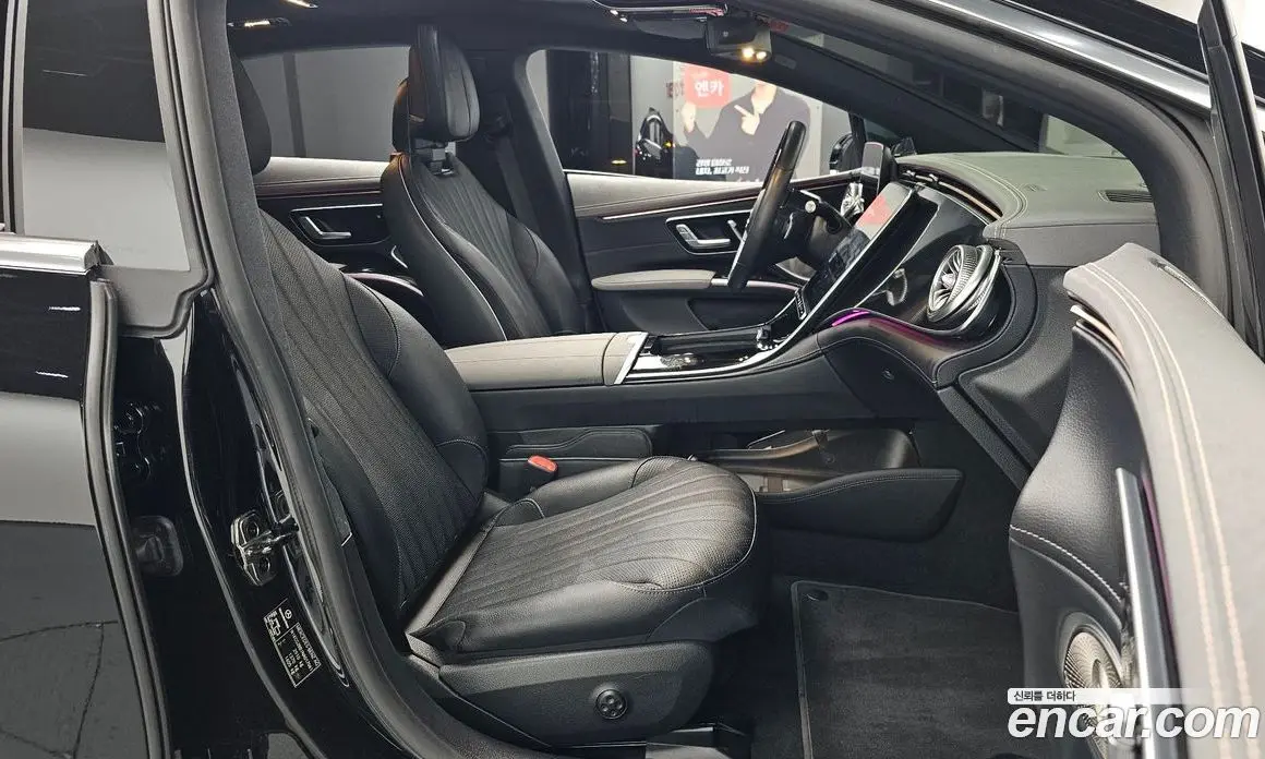 Mercedes-Benz EQS 2022 0.3 автомат (гидро), фото 15 Mercedes-Benz EQS 2022 0.3 автомат (гидро), фото 15