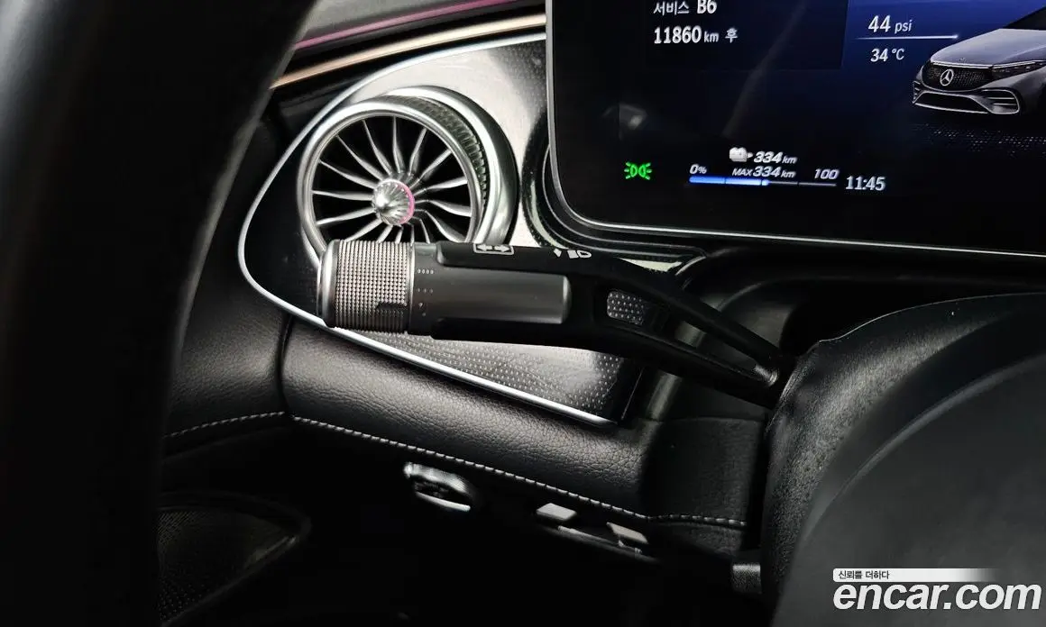 Mercedes-Benz EQS 2022 0.3 автомат (гидро), фото 20 Mercedes-Benz EQS 2022 0.3 автомат (гидро), фото 20
