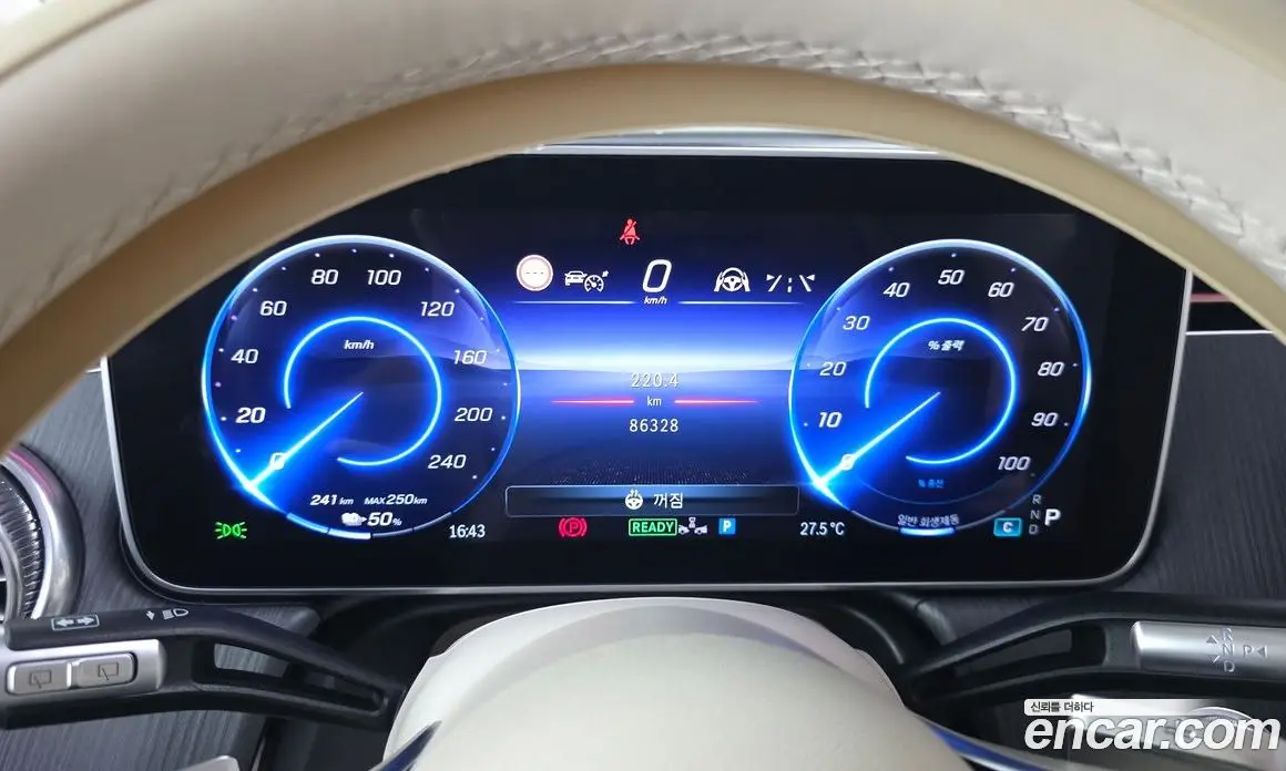 Mercedes-Benz EQS 2023 0.3 автомат (гидро), фото 11 Mercedes-Benz EQS 2023 0.3 автомат (гидро), фото 11