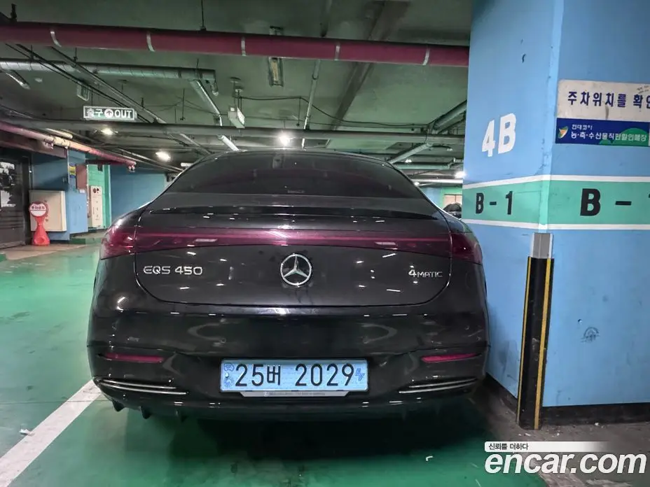 Mercedes-Benz EQS 2023 1.0 автомат (гидро), фото 4
