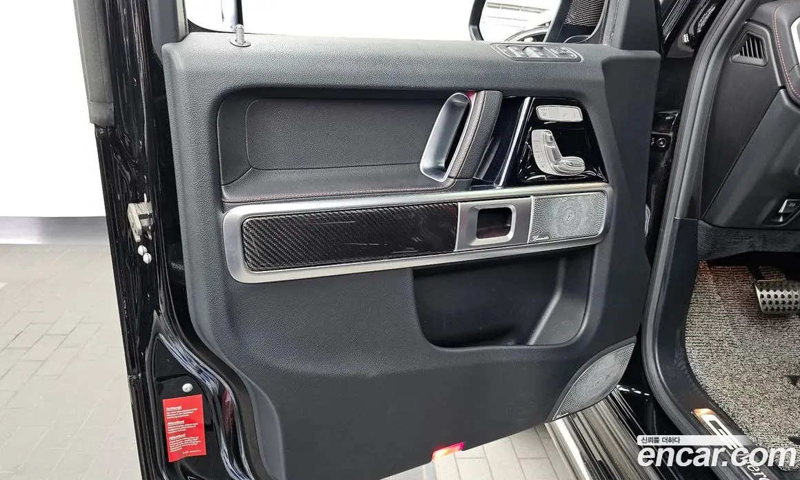 Mercedes-Benz G-Class 2021 2.9 автомат (гидро), фото 14