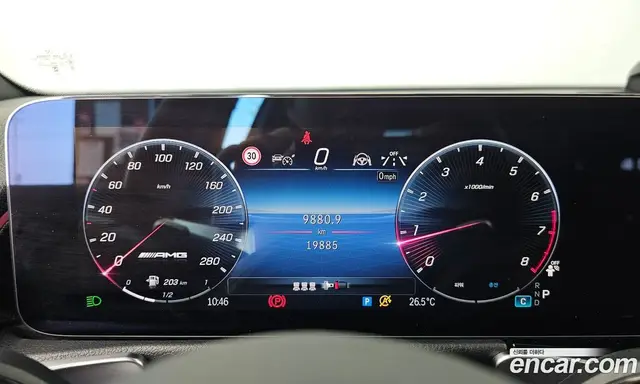 Mercedes-Benz GLB-Class 2025 2.0 автомат (гидро), миниатюра 11 Mercedes-Benz GLB-Class 2025 2.0 автомат (гидро), миниатюра 11