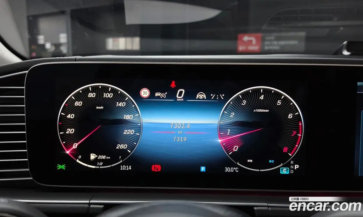 Mercedes-Benz GLE-Class 2025 2.0 автомат (гидро), фото 11