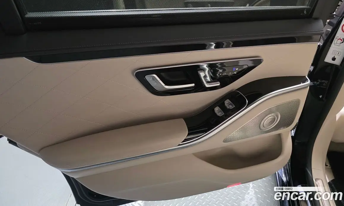 Mercedes-Benz S-Class 2021 4.0 автомат (гидро), фото 15 Mercedes-Benz S-Class 2021 4.0 автомат (гидро), фото 15