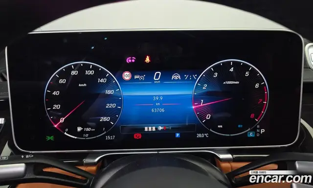 Mercedes-Benz S-Class 2021 4.0 автомат (гидро), миниатюра 11 Mercedes-Benz S-Class 2021 4.0 автомат (гидро), миниатюра 11