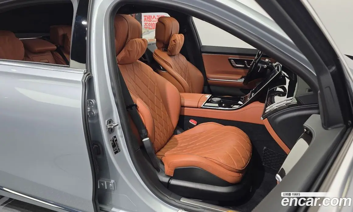 Mercedes-Benz S-Class 2021 4.0 автомат (гидро), фото 16 Mercedes-Benz S-Class 2021 4.0 автомат (гидро), фото 16