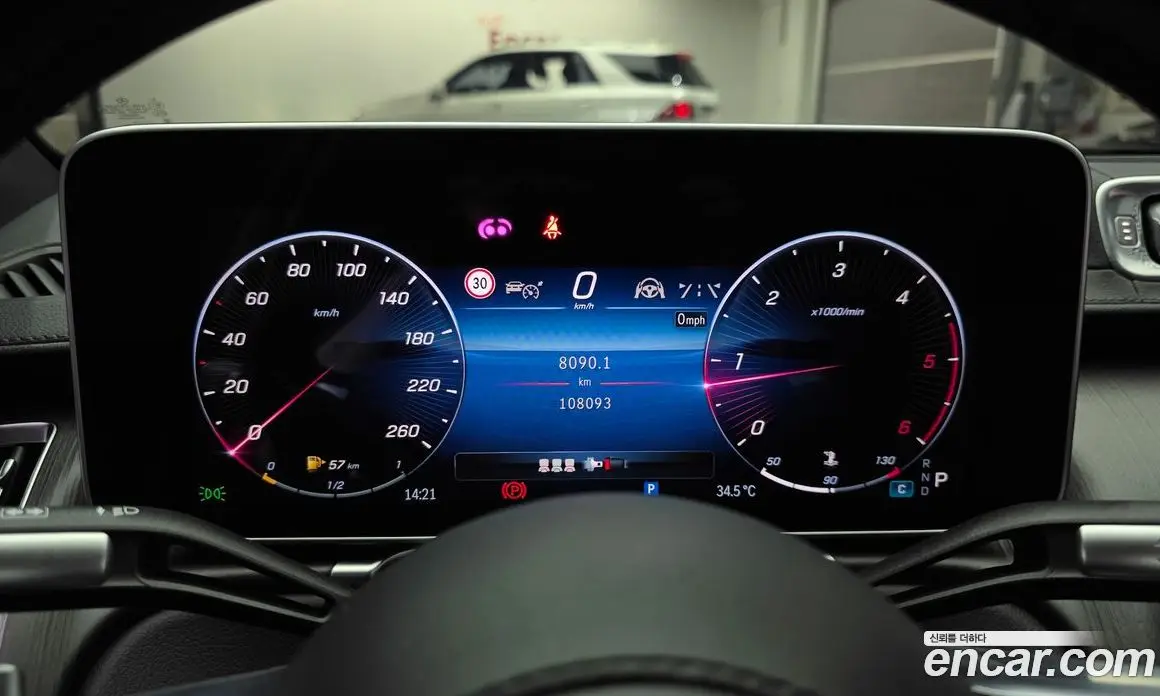 Mercedes-Benz S-Class 2022 2.9 автомат (гидро), фото 11 Mercedes-Benz S-Class 2022 2.9 автомат (гидро), фото 11