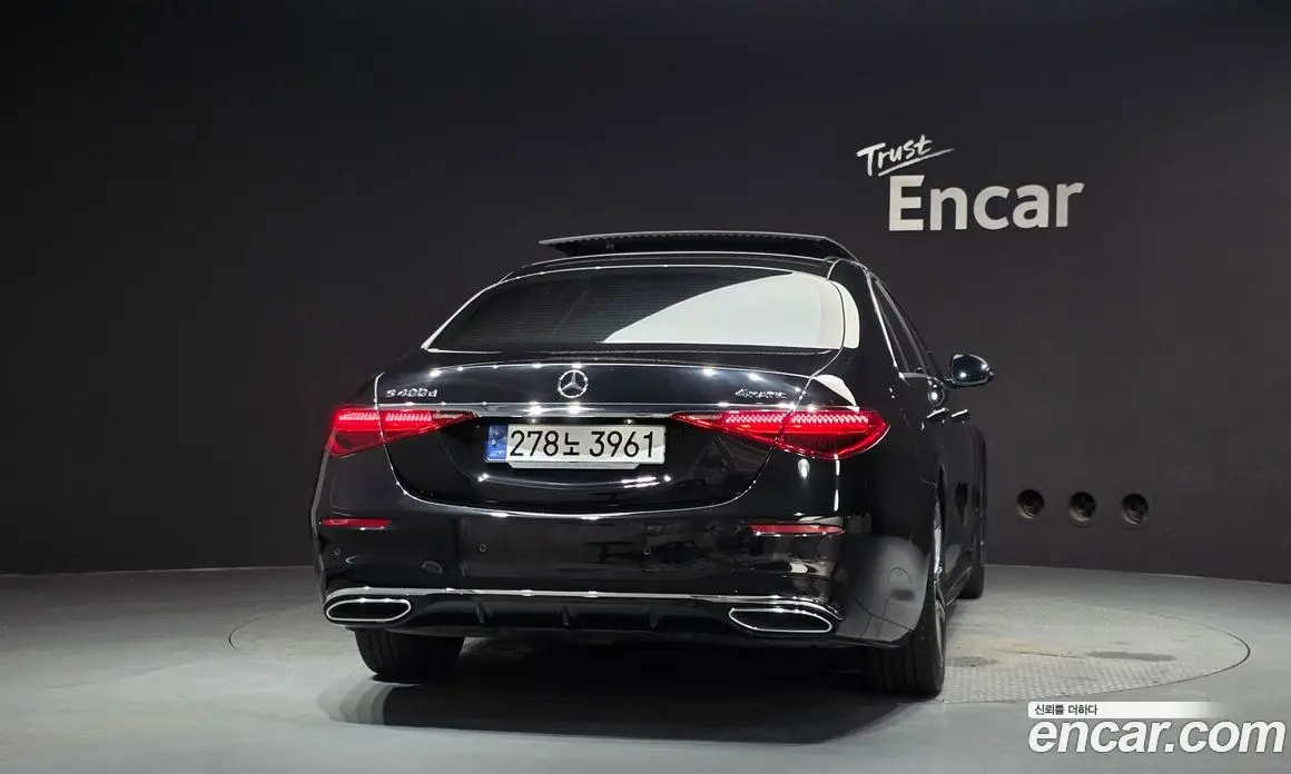 Mercedes-Benz S-Class 2022 2.9 автомат (гидро), фото 4 Mercedes-Benz S-Class 2022 2.9 автомат (гидро), фото 4