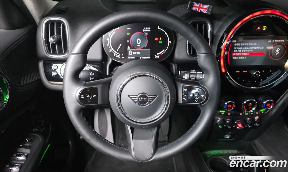 Mini Countryman 2022 1.5 автомат (гидро), фото 19 Mini Countryman 2022 1.5 автомат (гидро), фото 19