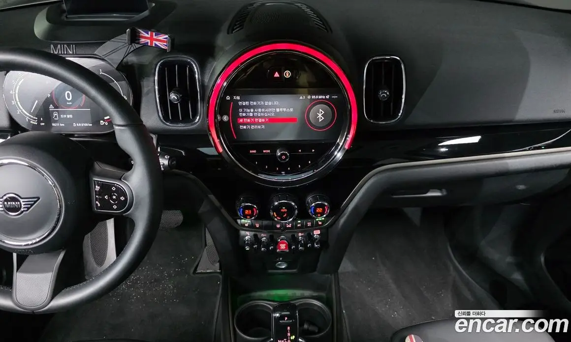 Mini Countryman 2022 1.5 автомат (гидро), фото 20 Mini Countryman 2022 1.5 автомат (гидро), фото 20