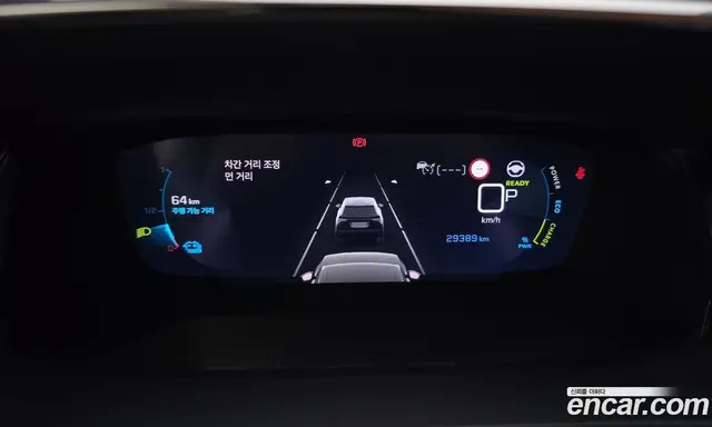 Peugeot 2008 2023 0.1 автомат (гидро), миниатюра 11
