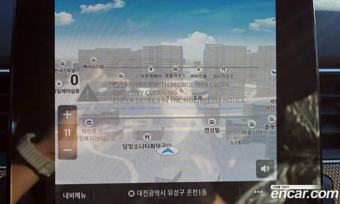 Renault (Samsung) Arkana 2026 1.6 автомат (гидро), фото 17 Renault (Samsung) Arkana 2026 1.6 автомат (гидро), фото 17