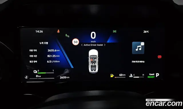 Renault (Samsung) Fluence 2026 1.5 автомат (гидро), миниатюра 10