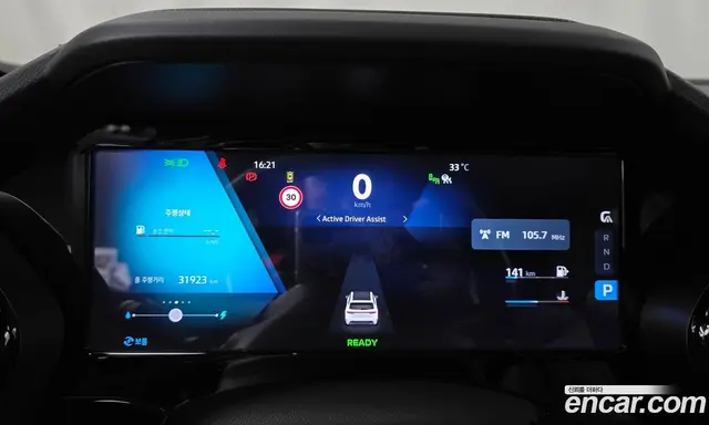 Renault (Samsung) Grand Koleos 2024 1.5 автомат (гидро), миниатюра 11