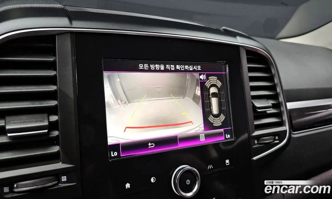Renault (Samsung) QM6 2018 2.0 автомат (гидро), фото 20 Renault (Samsung) QM6 2018 2.0 автомат (гидро), фото 20