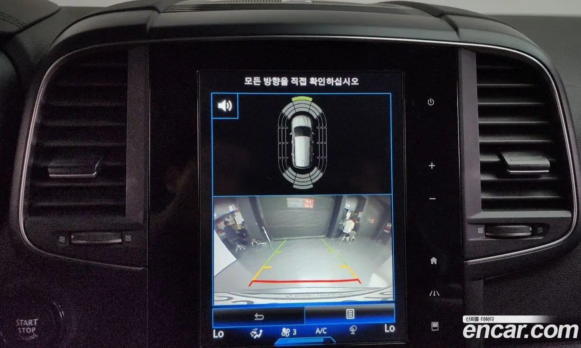 Renault (Samsung) QM6 2020 1.7 автомат (гидро), фото 20