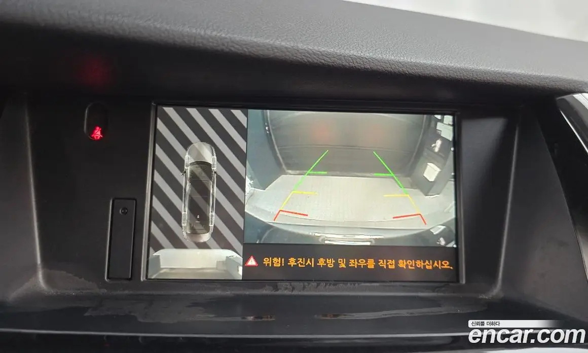 Renault (Samsung) SM7 2019 2.0 автомат (гидро), фото 20 Renault (Samsung) SM7 2019 2.0 автомат (гидро), фото 20