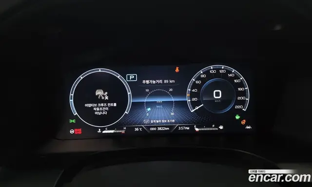 SsangYong Musso 2025 2.2 автомат (гидро), миниатюра 11