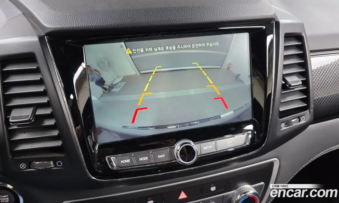 SsangYong Rexton 2019 2.2 автомат (гидро), фото 17 SsangYong Rexton 2019 2.2 автомат (гидро), фото 17
