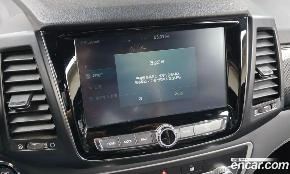 SsangYong Rexton 2019 2.2 автомат (гидро), фото 18 SsangYong Rexton 2019 2.2 автомат (гидро), фото 18