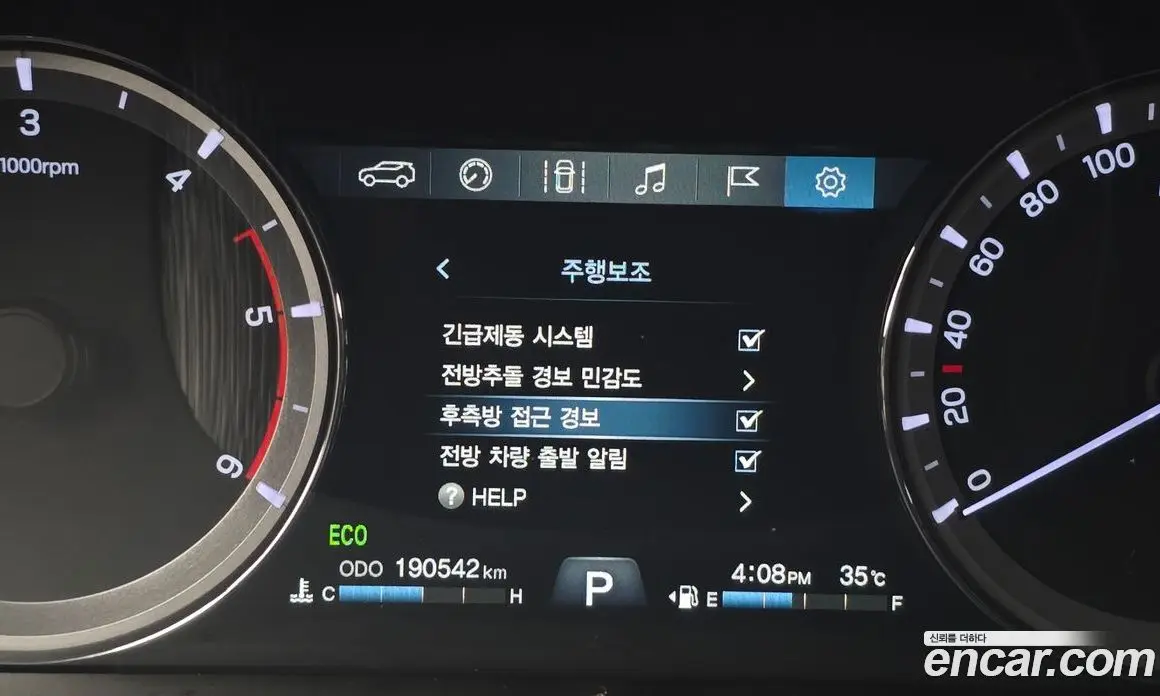SsangYong Rexton 2019 2.2 автомат (гидро), фото 16 SsangYong Rexton 2019 2.2 автомат (гидро), фото 16