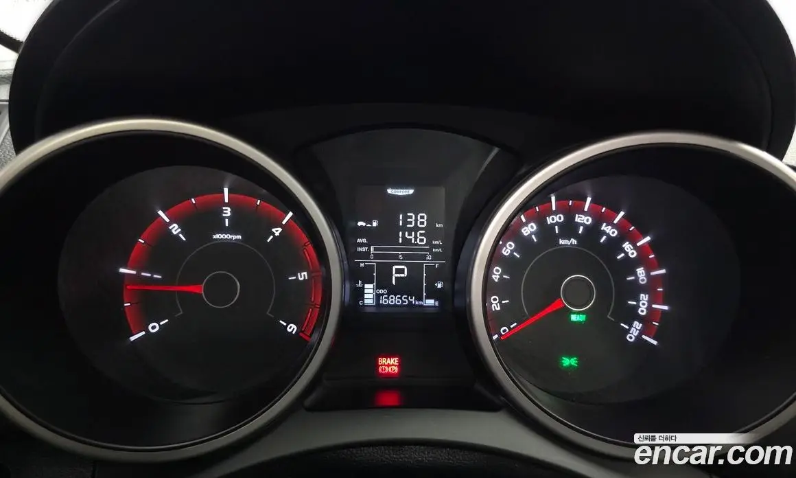 SsangYong TIBOLI 2016 1.6 автомат (гидро), фото 11 SsangYong TIBOLI 2016 1.6 автомат (гидро), фото 11