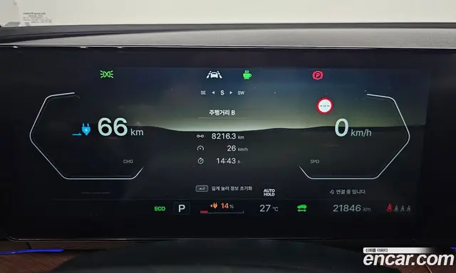 SsangYong Torres 2024 0.2 автомат (гидро), миниатюра 11