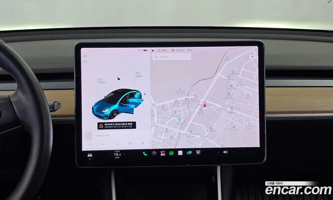 Tesla Model 3 2019 0.1 автомат (гидро), фото 20