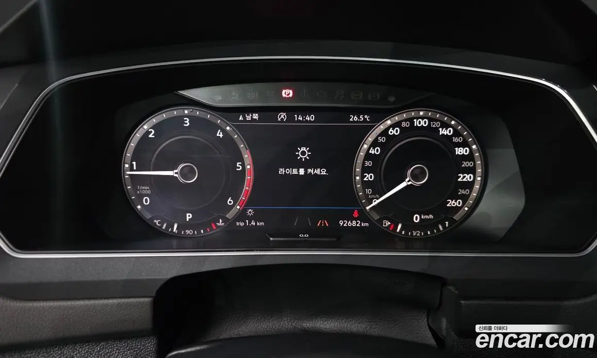 Volkswagen Tiguan 2018 2.0 автомат (гидро), фото 11 Volkswagen Tiguan 2018 2.0 автомат (гидро), фото 11