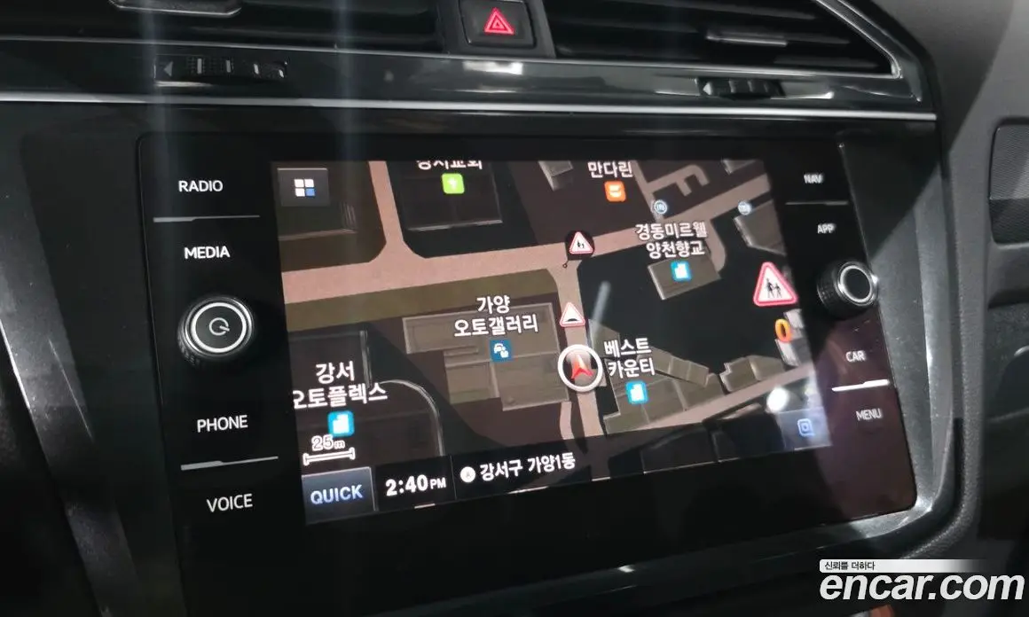 Volkswagen Tiguan 2018 2.0 автомат (гидро), фото 20 Volkswagen Tiguan 2018 2.0 автомат (гидро), фото 20