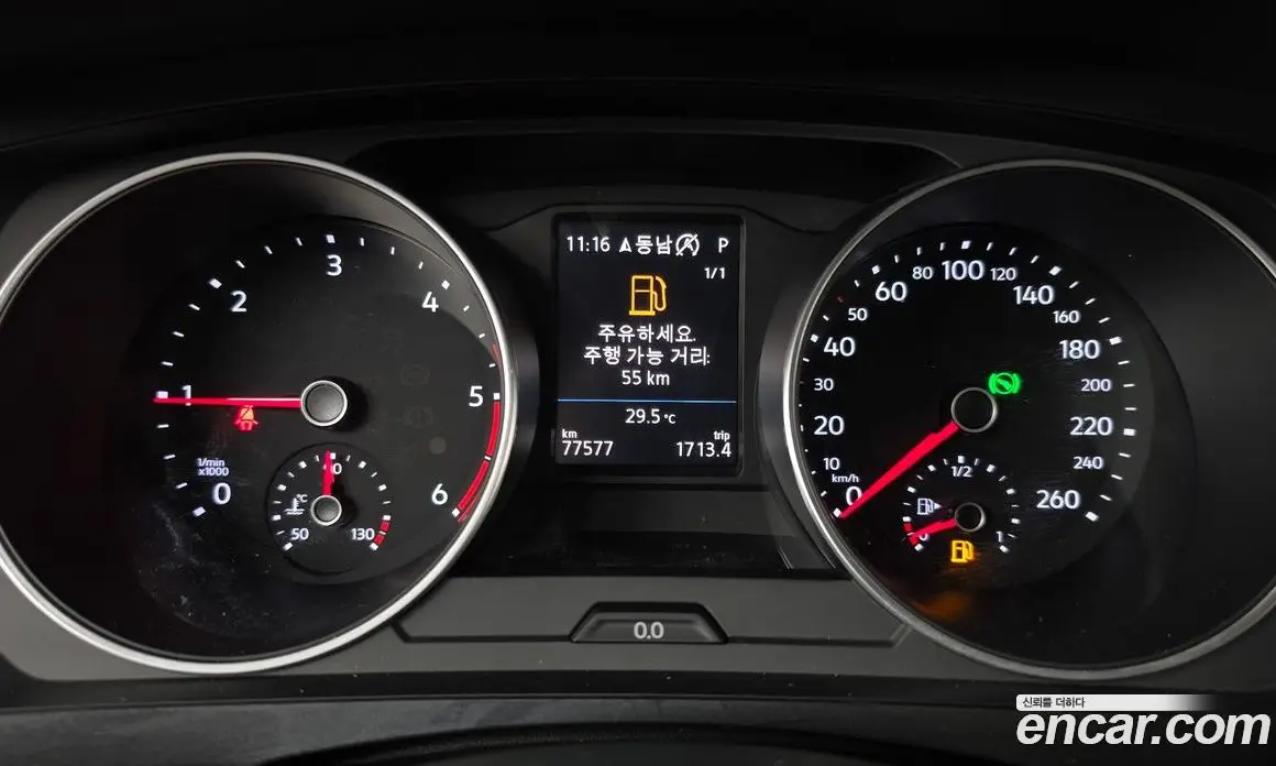 Volkswagen Tiguan 2020 2.0 автомат (гидро), фото 11 Volkswagen Tiguan 2020 2.0 автомат (гидро), фото 11