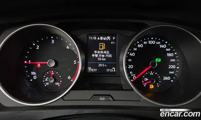 Volkswagen Tiguan 2020 2.0 автомат (гидро), миниатюра 11 Volkswagen Tiguan 2020 2.0 автомат (гидро), миниатюра 11