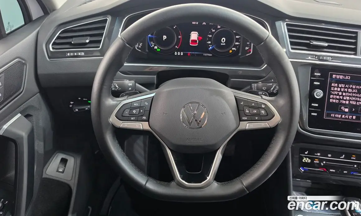 Volkswagen Tiguan 2022 2.0 автомат (гидро), фото 18 Volkswagen Tiguan 2022 2.0 автомат (гидро), фото 18