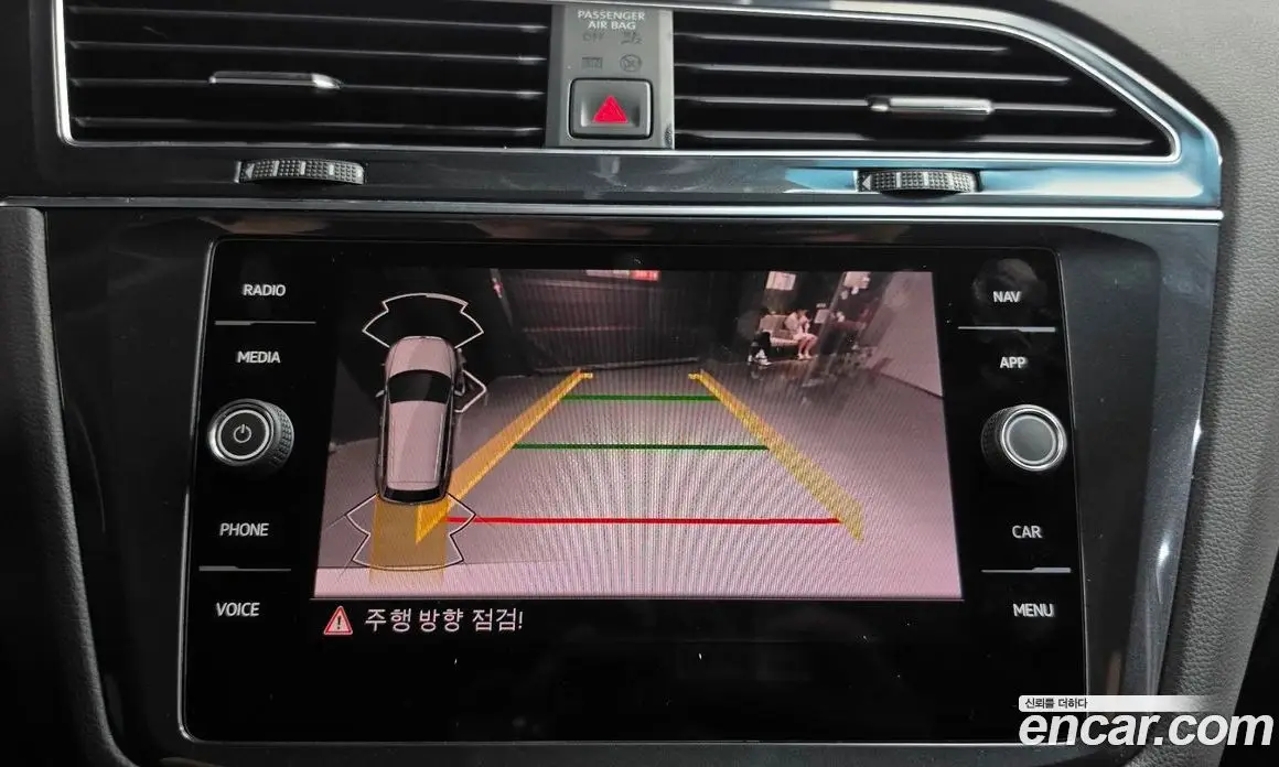 Volkswagen Tiguan 2022 2.0 автомат (гидро), фото 19 Volkswagen Tiguan 2022 2.0 автомат (гидро), фото 19