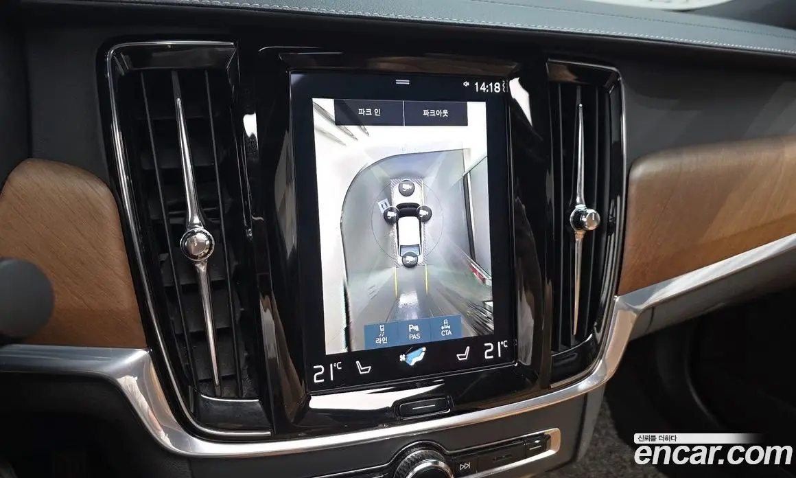Volvo S90 2019 2.0 автомат (гидро), фото 20 Volvo S90 2019 2.0 автомат (гидро), фото 20