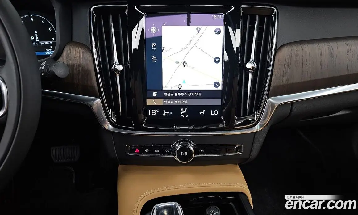 Volvo S90 2021 2.0 автомат (гидро), фото 20 Volvo S90 2021 2.0 автомат (гидро), фото 20