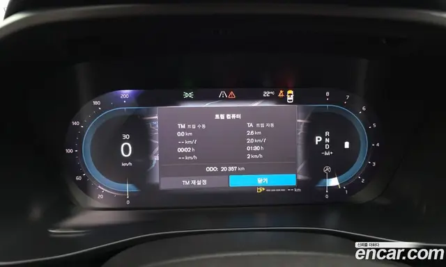 Volvo XC40 2022 2.0 автомат (гидро), миниатюра 11 Volvo XC40 2022 2.0 автомат (гидро), миниатюра 11