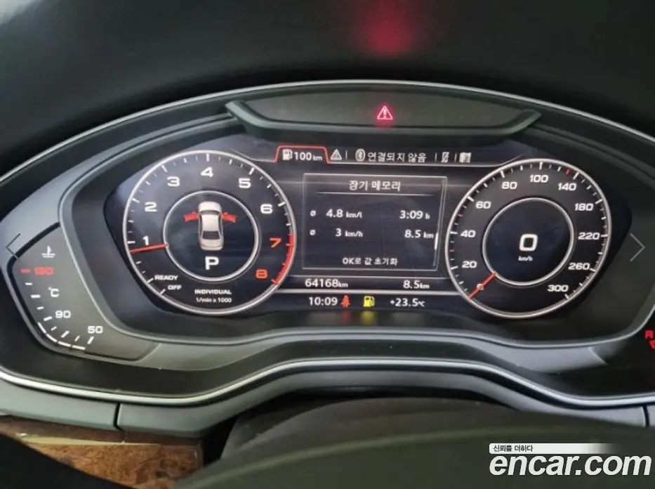 Audi A4 2016 2.0 автомат (гидро), фото 18 Audi A4 2016 2.0 автомат (гидро), фото 18