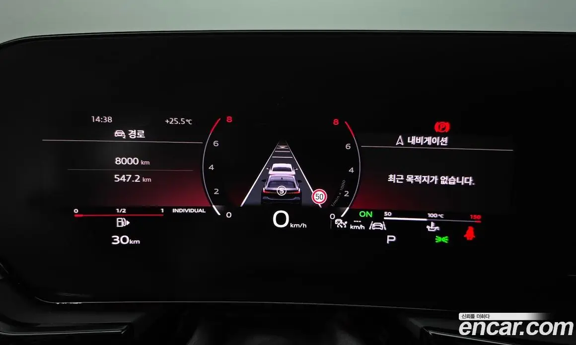 Audi A5 2025 2.0 автомат (гидро), фото 10