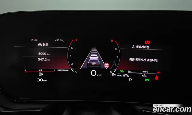 Audi A5 2025 2.0 автомат (гидро), миниатюра 10